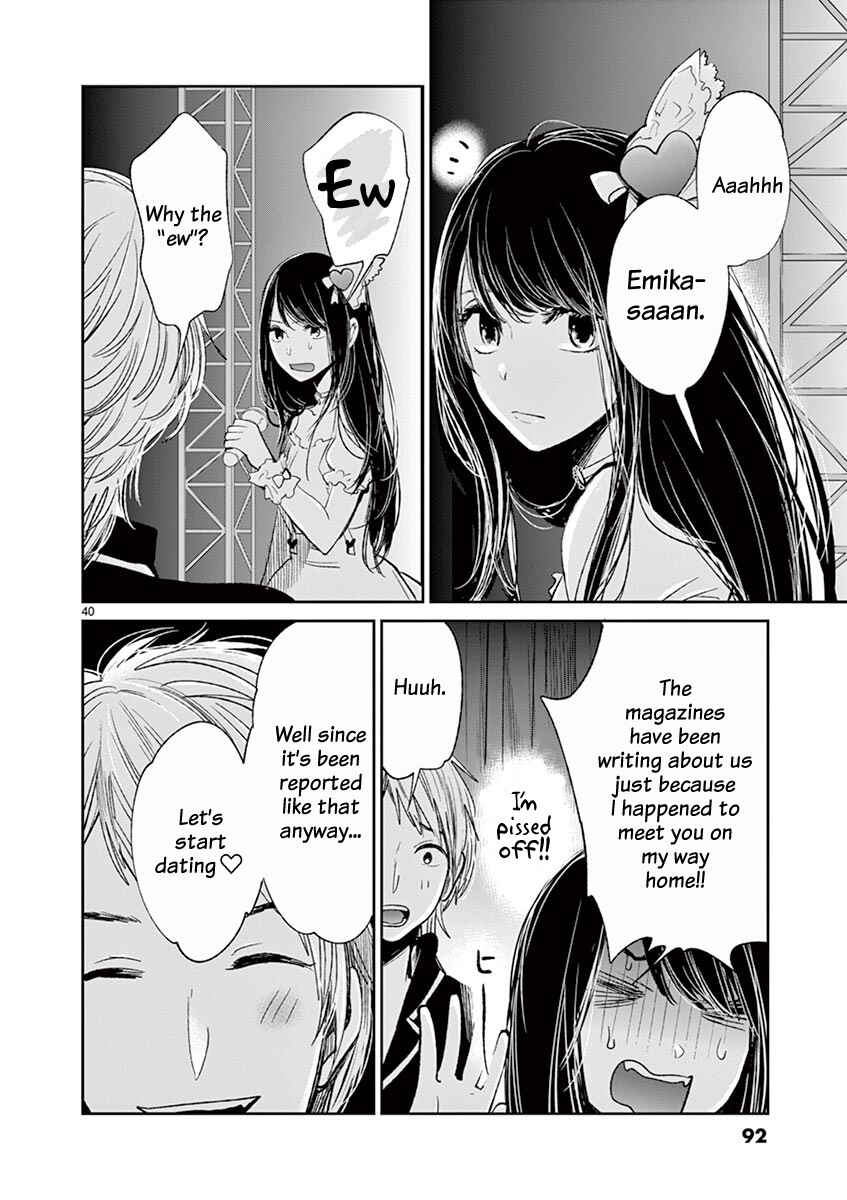 Page 41 Chapter 3 Mega Heart
