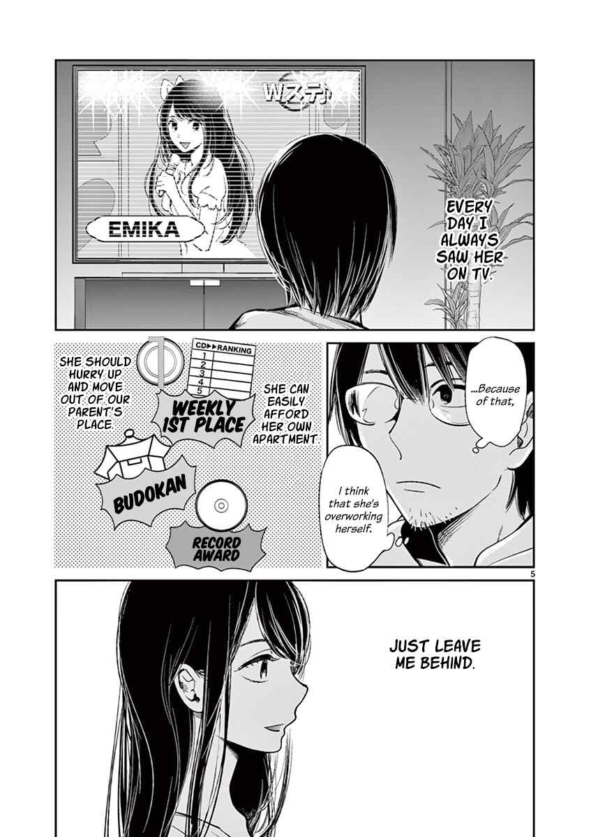 Page 6 Chapter 3 Mega Heart
