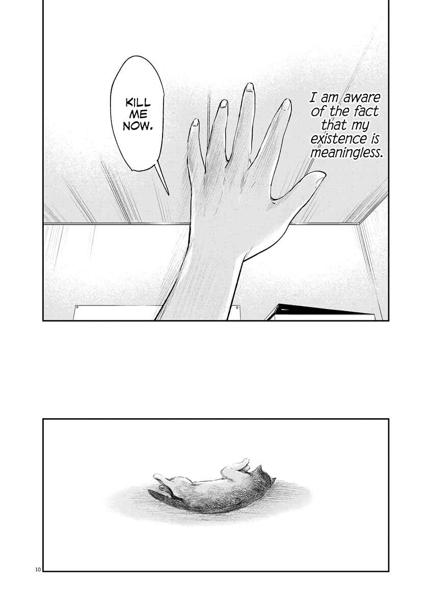 Page 11 Chapter 4 Mega Heart