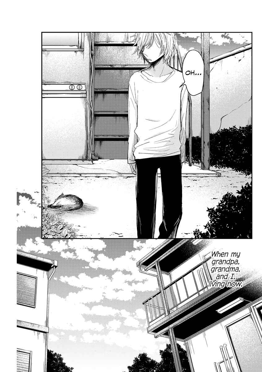 Page 12 Chapter 4 Mega Heart