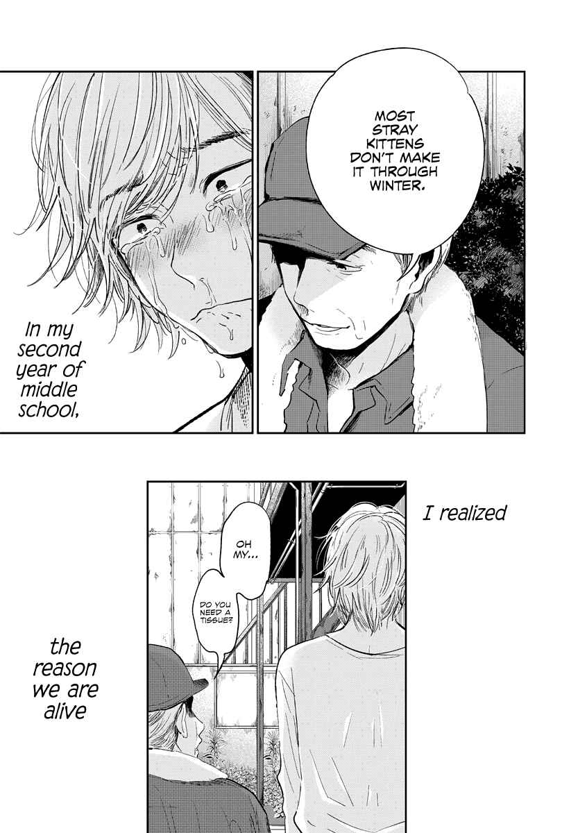 Page 16 Chapter 4 Mega Heart