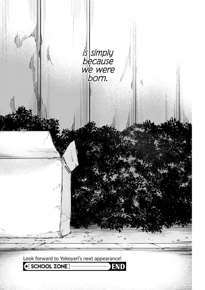 Page 17 Chapter 4 Mega Heart
