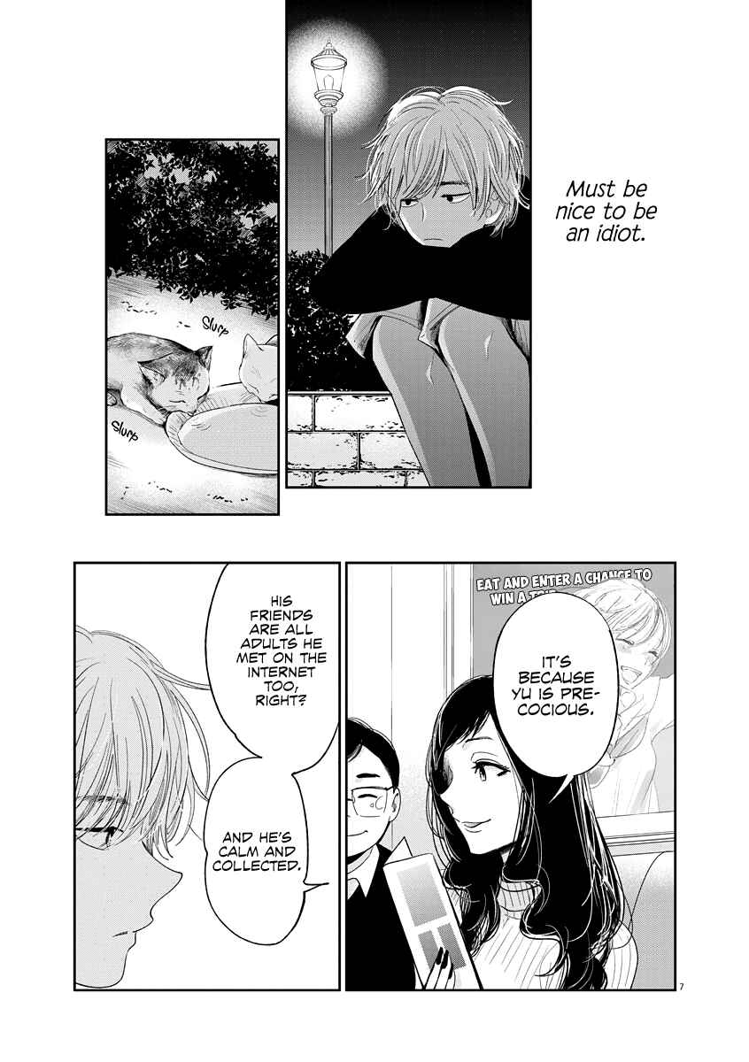 Page 8 Chapter 4 Mega Heart