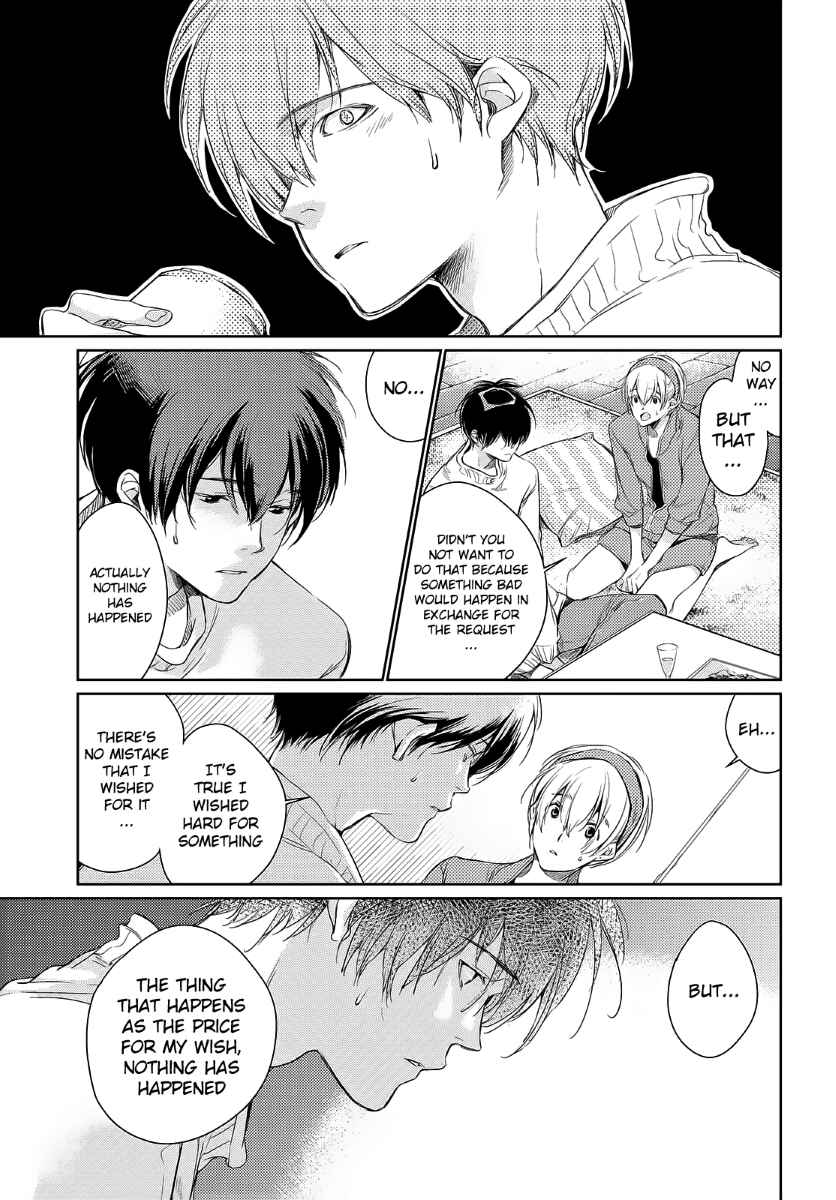 Page 14 Chapter 2 Joker God