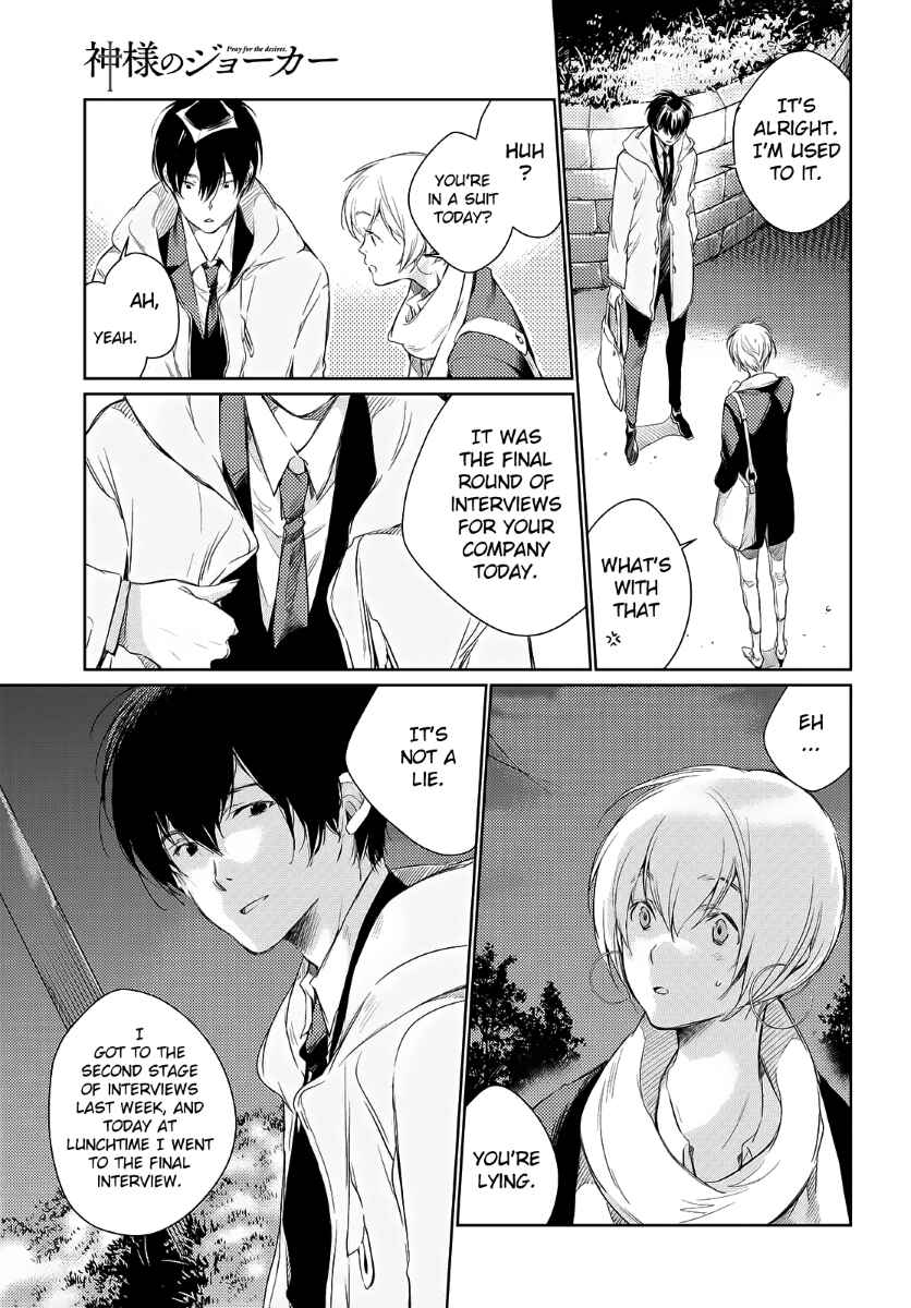 Page 4 Chapter 2 Joker God