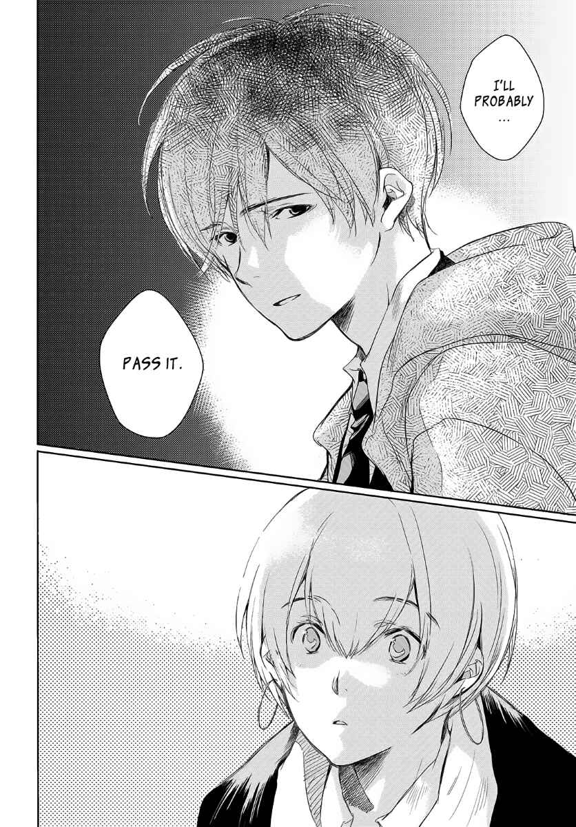 Page 7 Chapter 2 Joker God