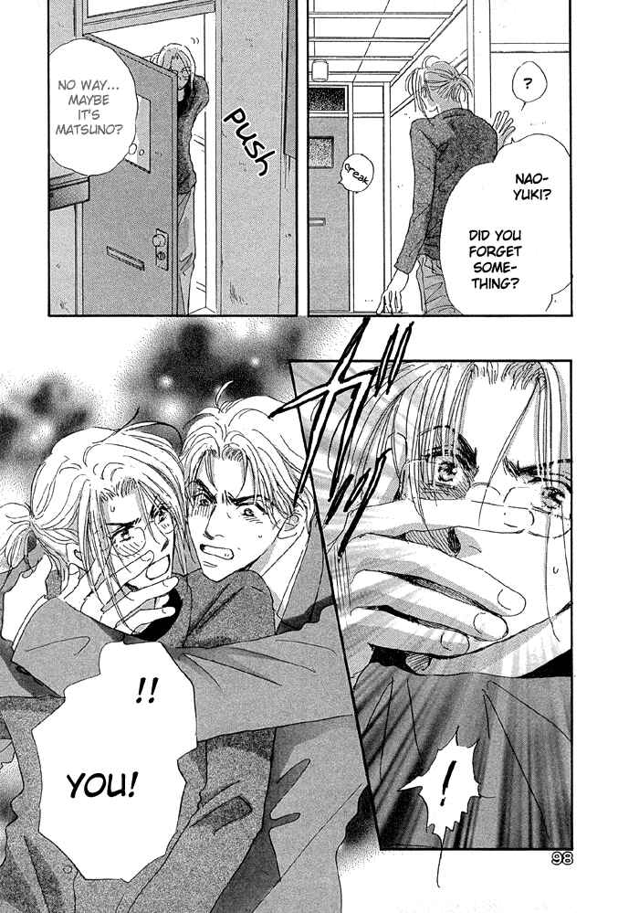 Page 10 Chapter 3 Oasis Keikaku!