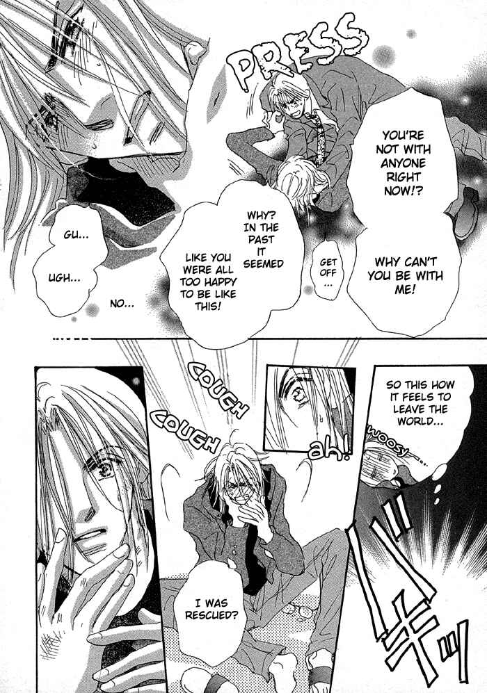 Page 12 Chapter 3 Oasis Keikaku!