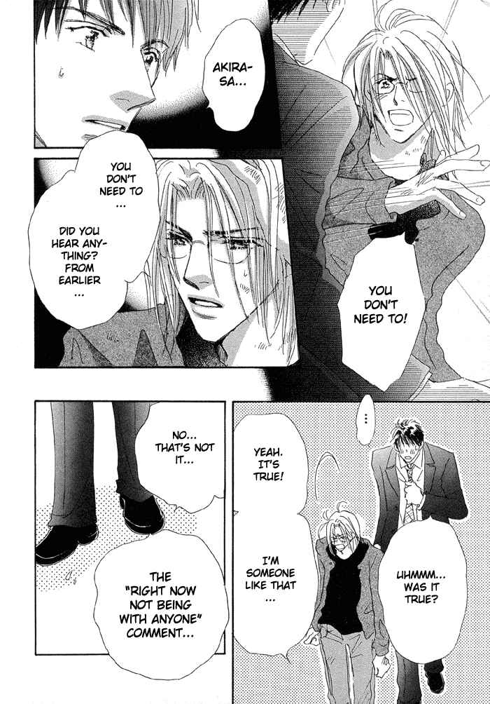 Page 16 Chapter 3 Oasis Keikaku!
