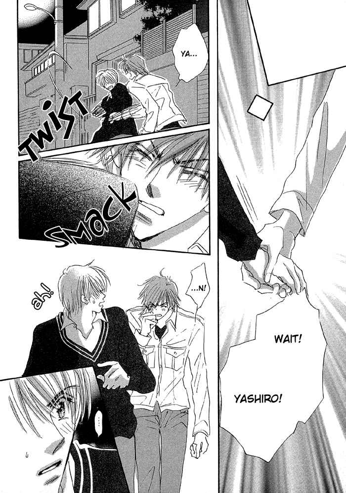 Page 18 Chapter 3 Oasis Keikaku!