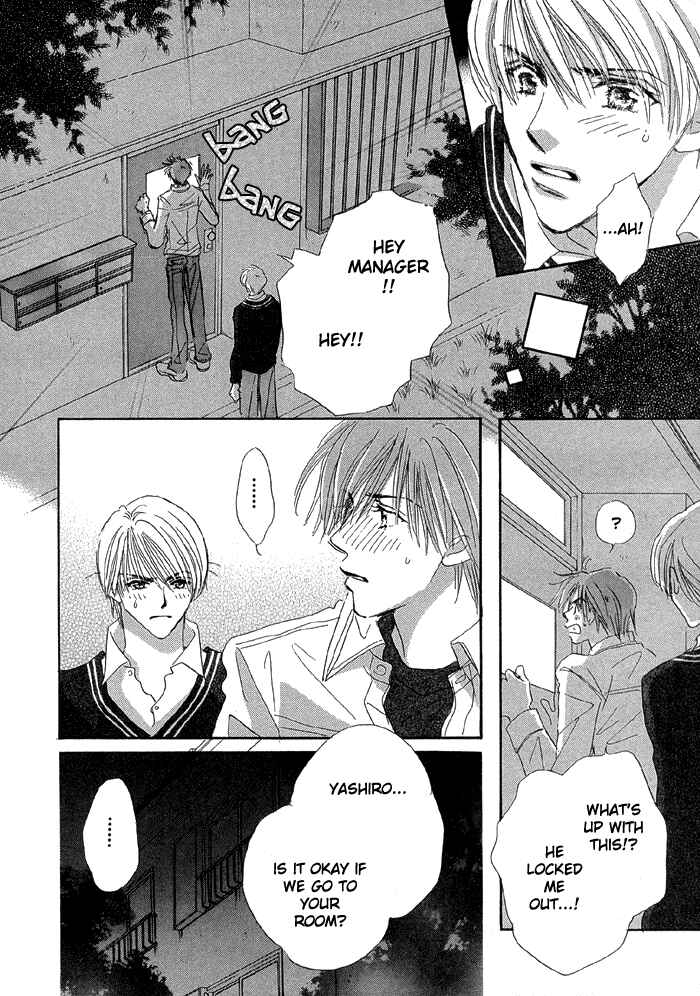 Page 22 Chapter 3 Oasis Keikaku!