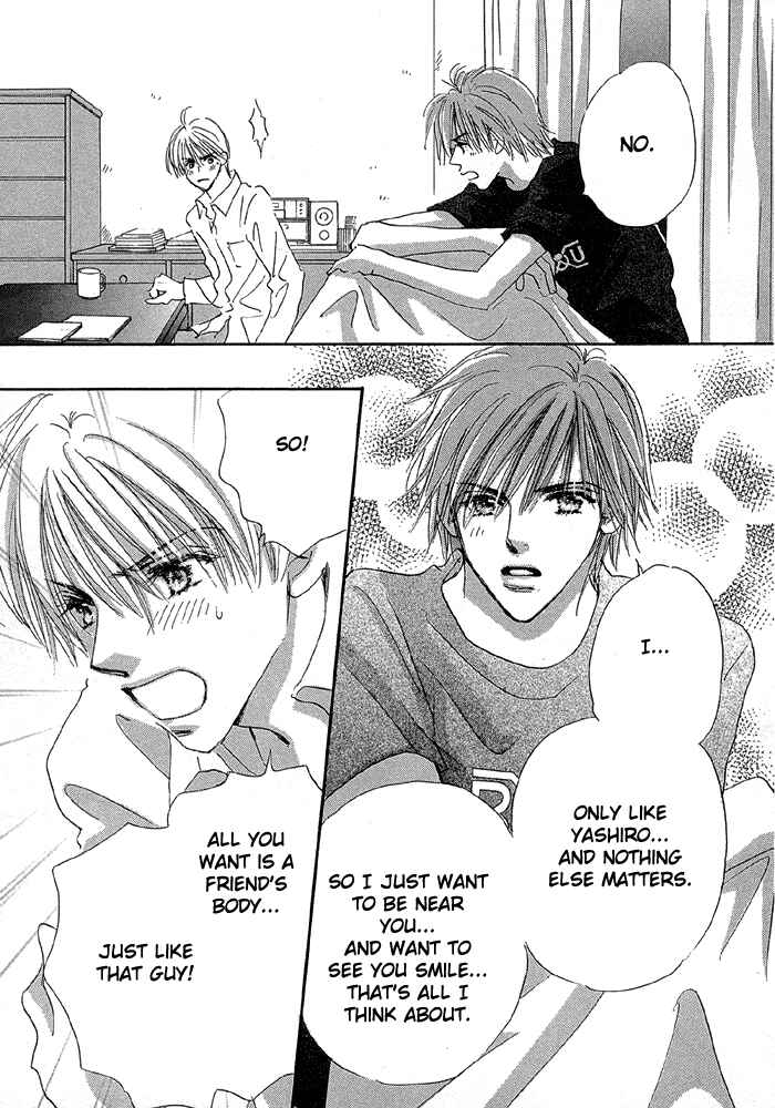 Page 25 Chapter 3 Oasis Keikaku!
