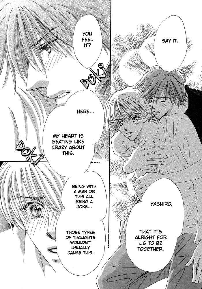 Page 28 Chapter 3 Oasis Keikaku!