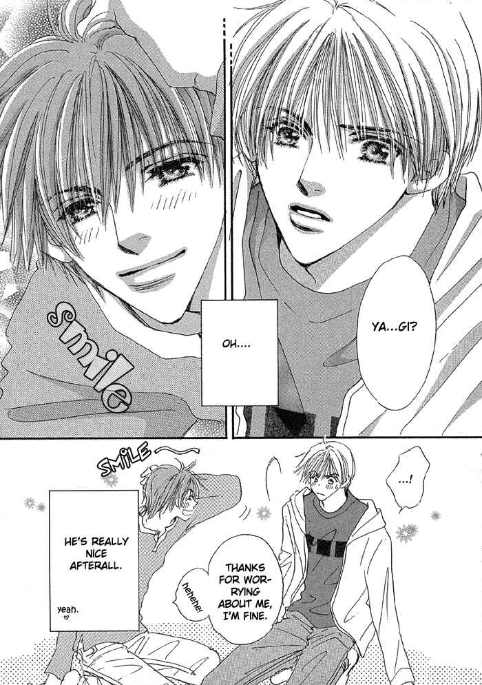 Page 10 Chapter 2 Oasis Keikaku!