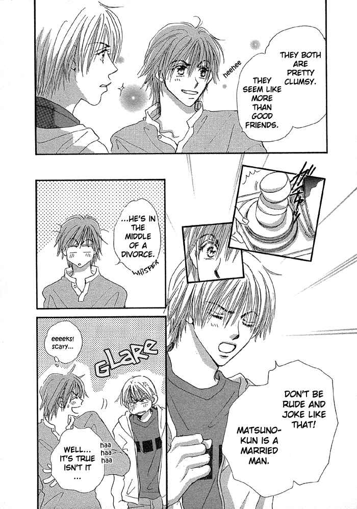 Page 14 Chapter 2 Oasis Keikaku!