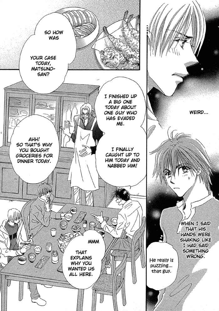 Page 15 Chapter 2 Oasis Keikaku!