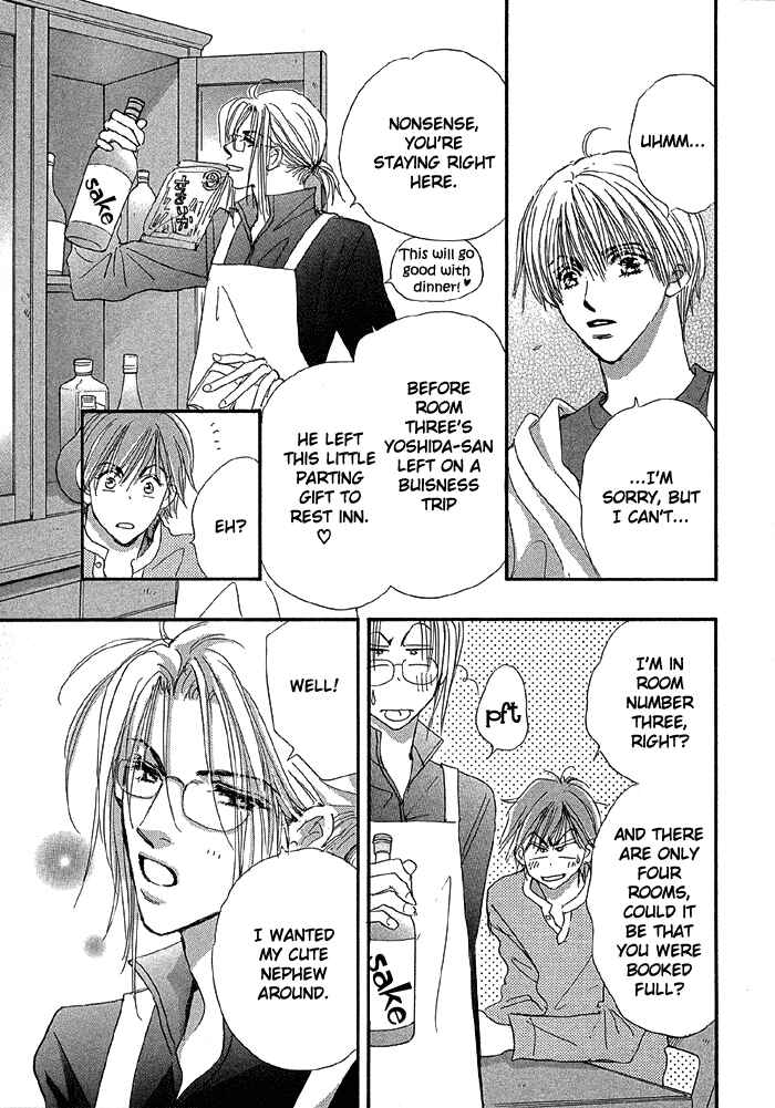 Page 16 Chapter 2 Oasis Keikaku!