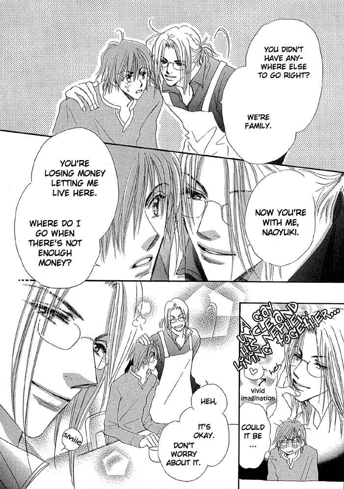 Page 17 Chapter 2 Oasis Keikaku!