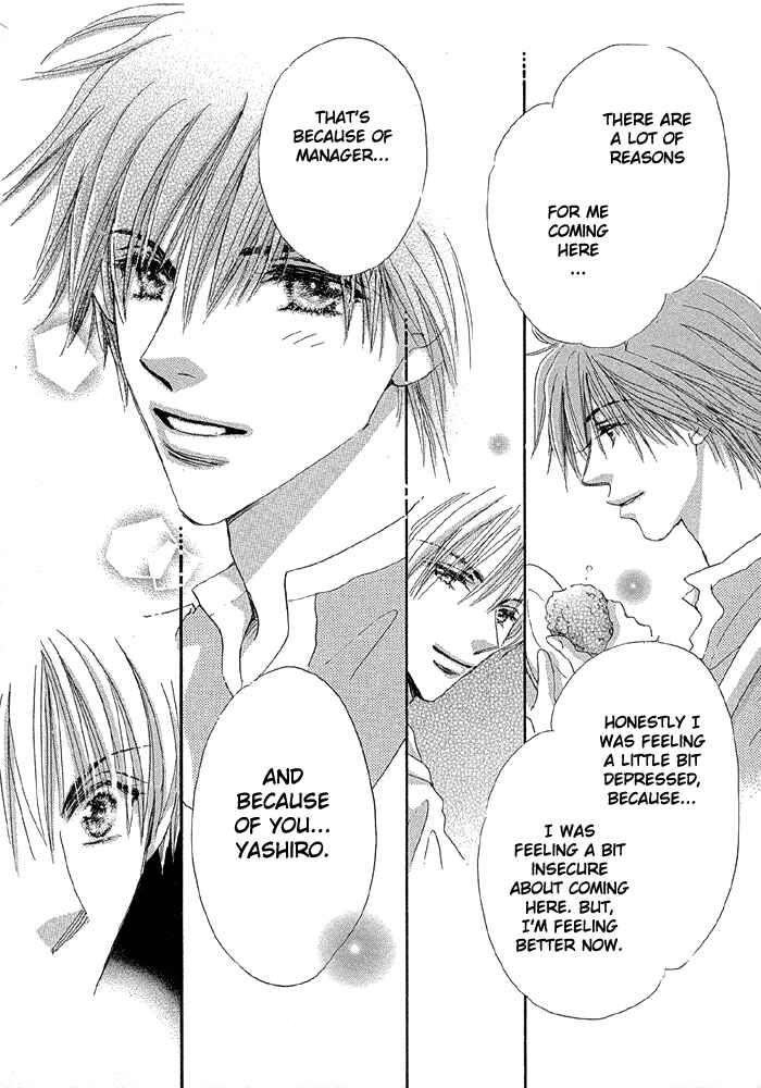 Page 21 Chapter 2 Oasis Keikaku!