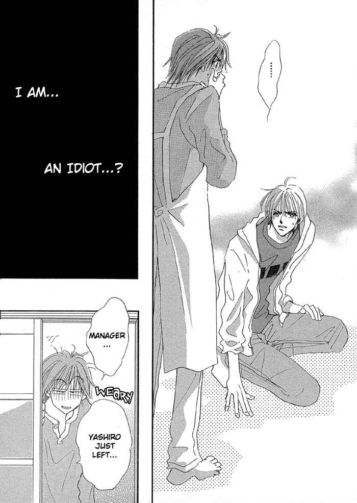 Page 26 Chapter 2 Oasis Keikaku!