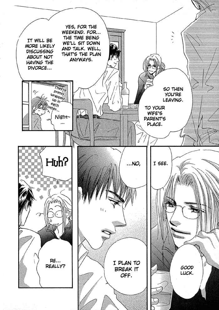 Page 27 Chapter 2 Oasis Keikaku!