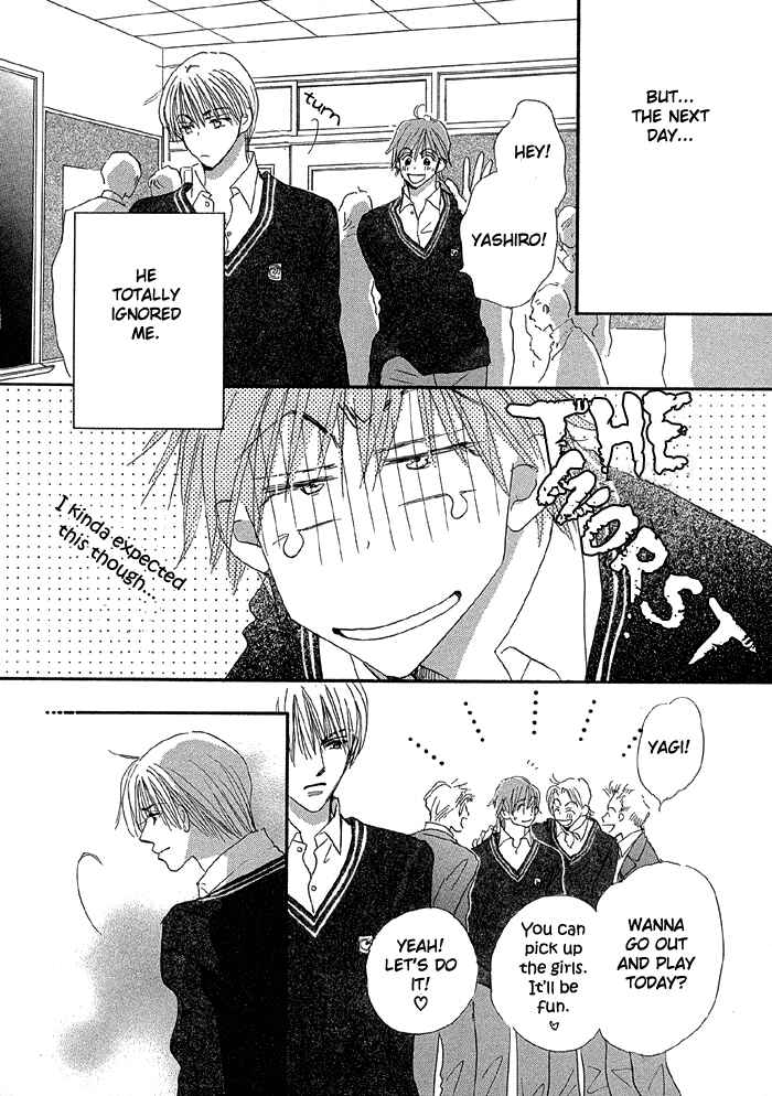 Page 33 Chapter 2 Oasis Keikaku!