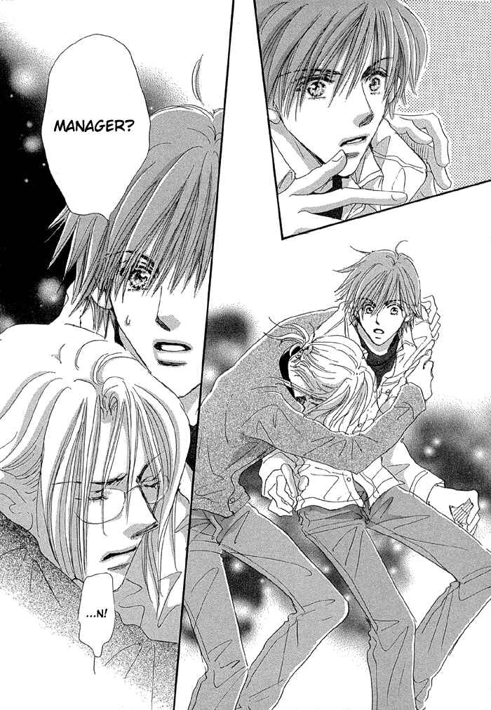 Page 39 Chapter 2 Oasis Keikaku!