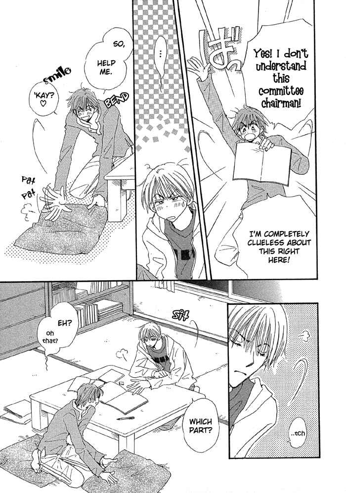 Page 6 Chapter 2 Oasis Keikaku!
