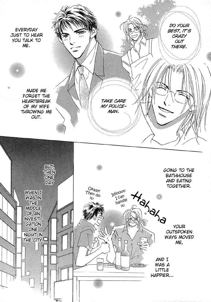 Page 14 Chapter 4 Oasis Keikaku!