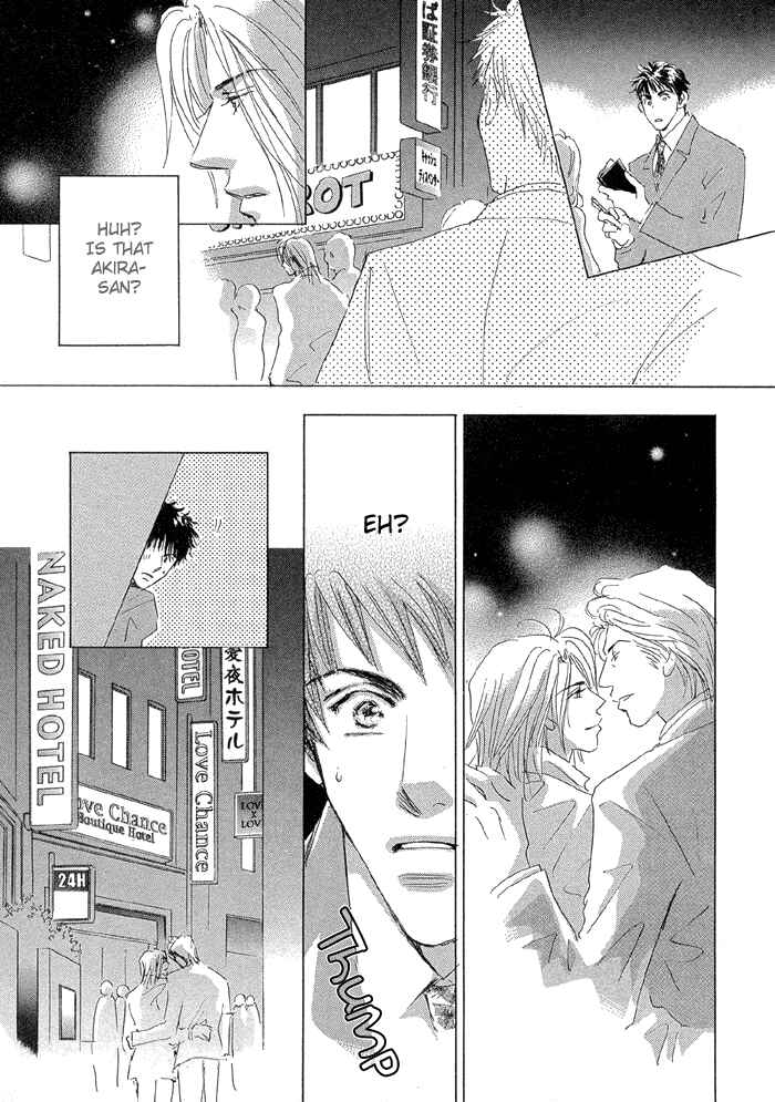 Page 15 Chapter 4 Oasis Keikaku!