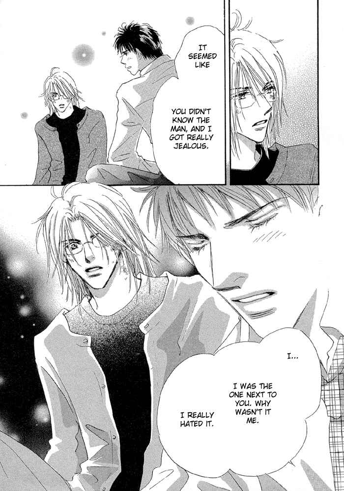 Page 17 Chapter 4 Oasis Keikaku!