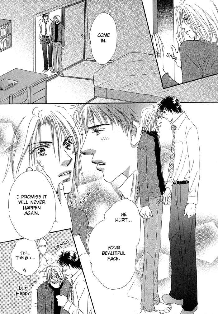 Page 19 Chapter 4 Oasis Keikaku!