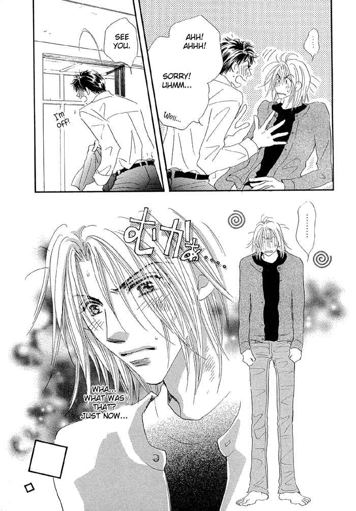 Page 23 Chapter 4 Oasis Keikaku!