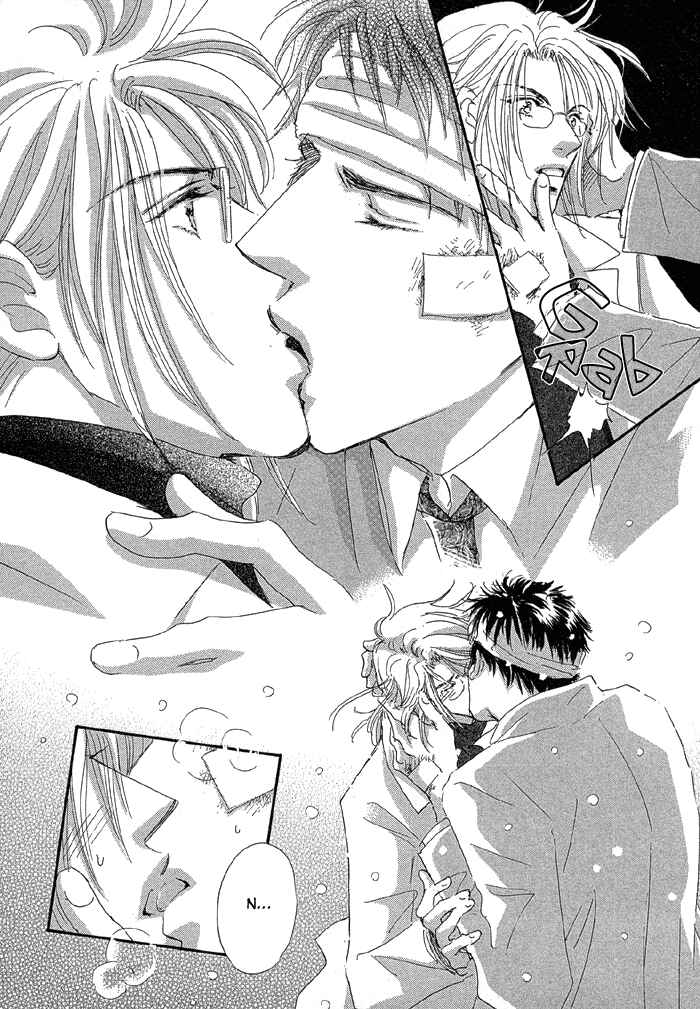 Page 33 Chapter 4 Oasis Keikaku!