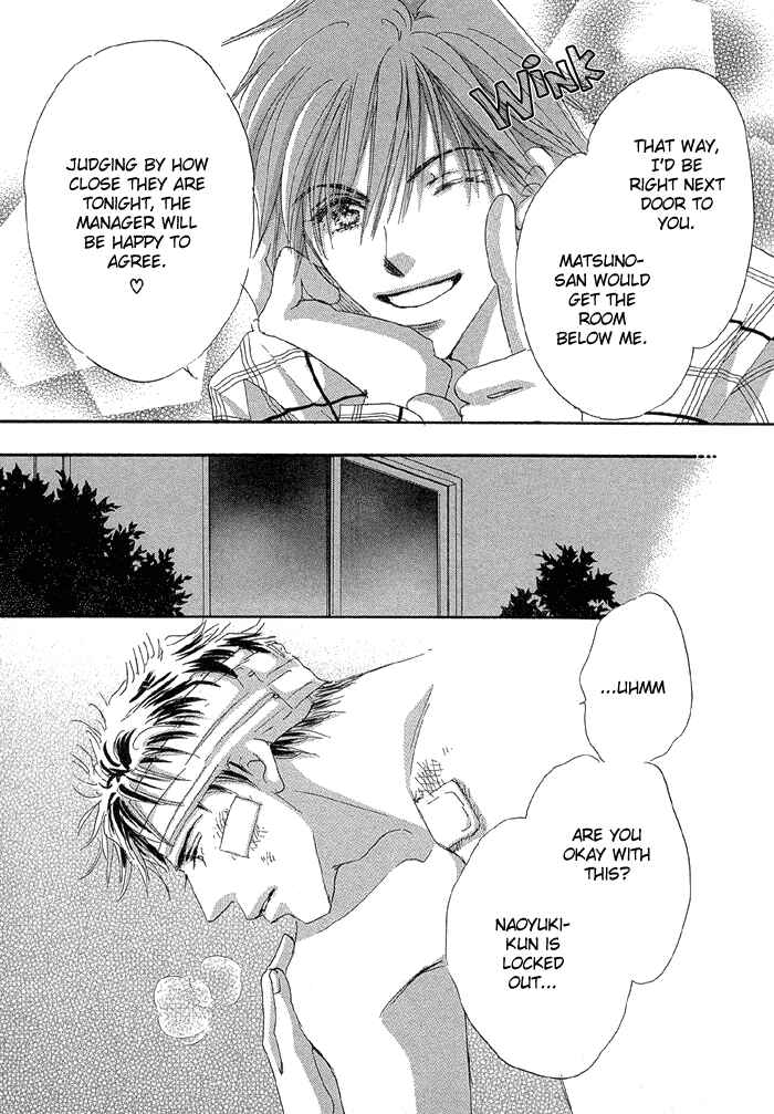 Page 40 Chapter 4 Oasis Keikaku!