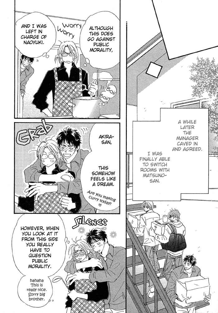 Page 42 Chapter 4 Oasis Keikaku!