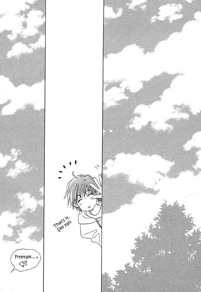 Page 44 Chapter 4 Oasis Keikaku!