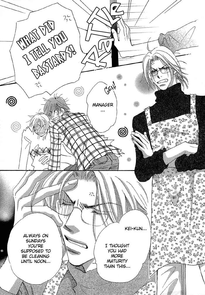 Page 5 Chapter 4 Oasis Keikaku!
