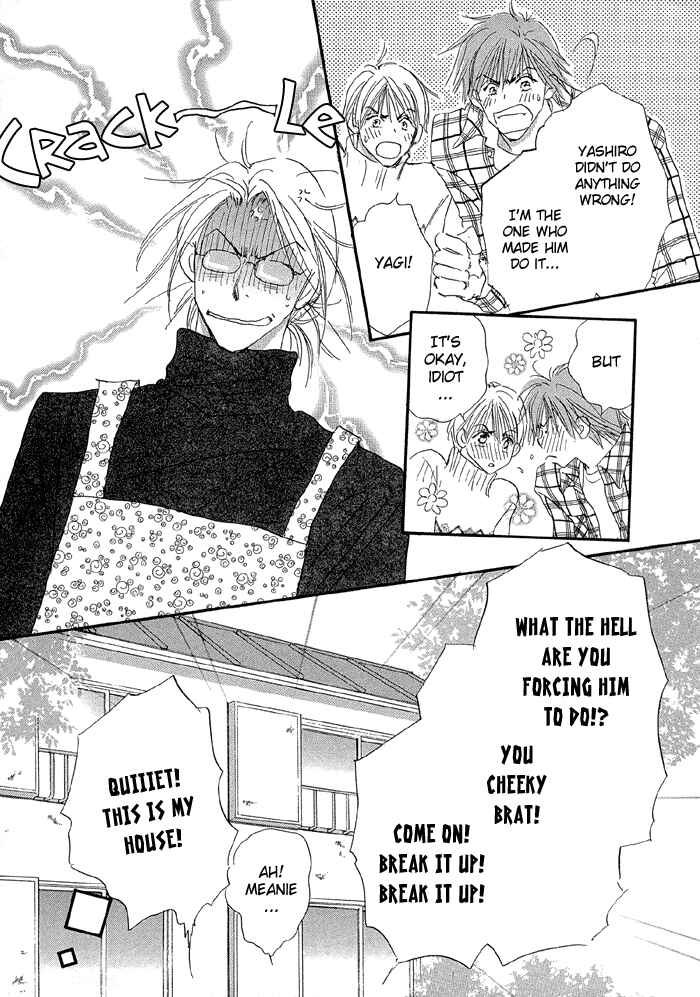 Page 6 Chapter 4 Oasis Keikaku!