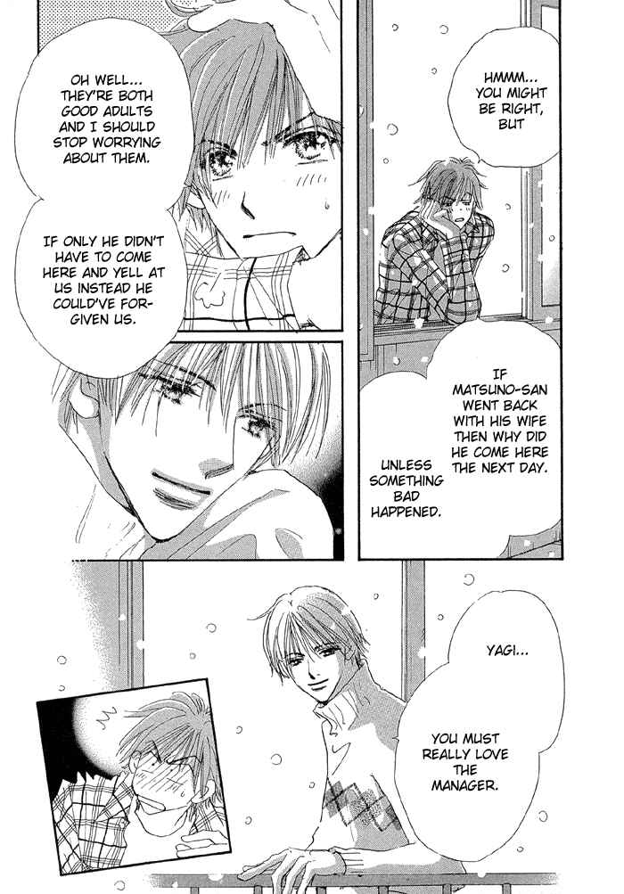 Page 8 Chapter 4 Oasis Keikaku!