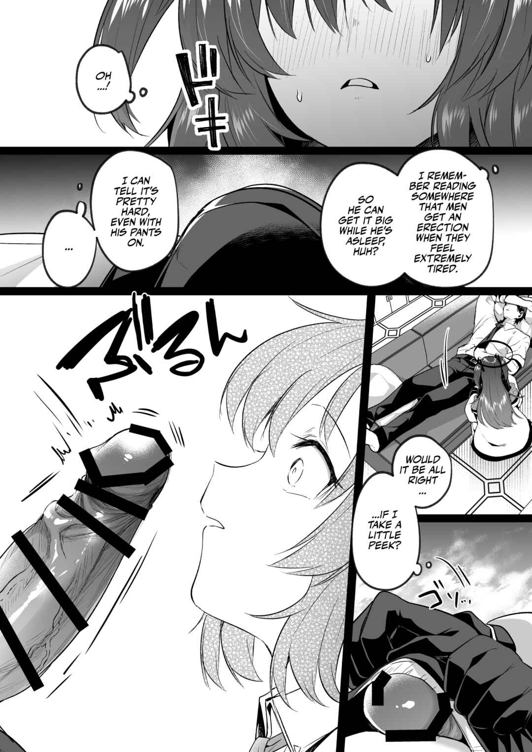 Page 13 Chapter Unknown_aa82 Blue Archive - Muramura ga Osamaranai Yuuka wa Sensei o Osotte Shimaimashita (Doujinshi)
