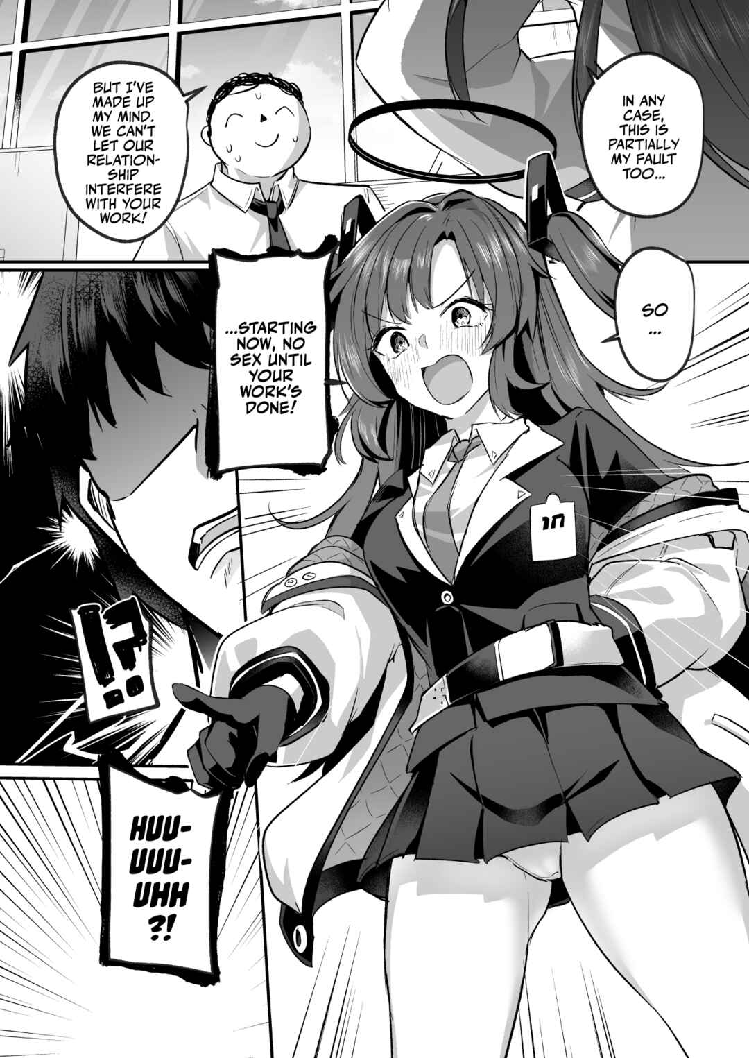 Page 6 Chapter Unknown_aa82 Blue Archive - Muramura ga Osamaranai Yuuka wa Sensei o Osotte Shimaimashita (Doujinshi)