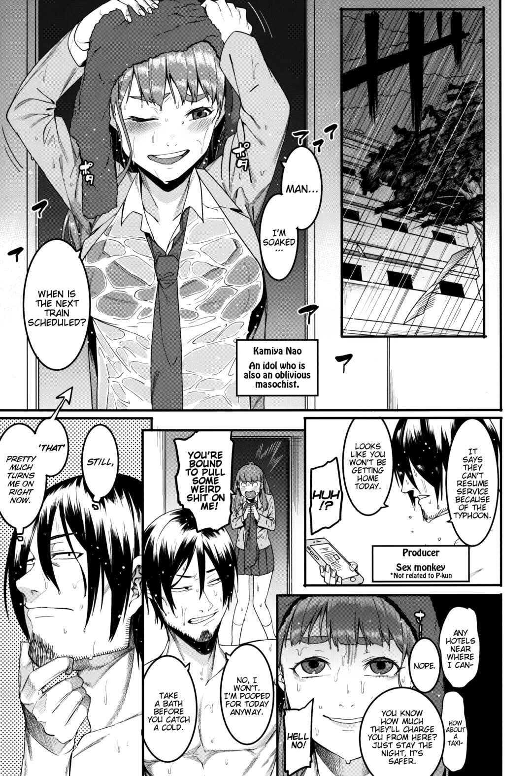 Page 3 Chapter Unknown_d6bf THE iDOLM@STER Cinderella Girls - Hai-Couple rainstorm (Doujinshi)