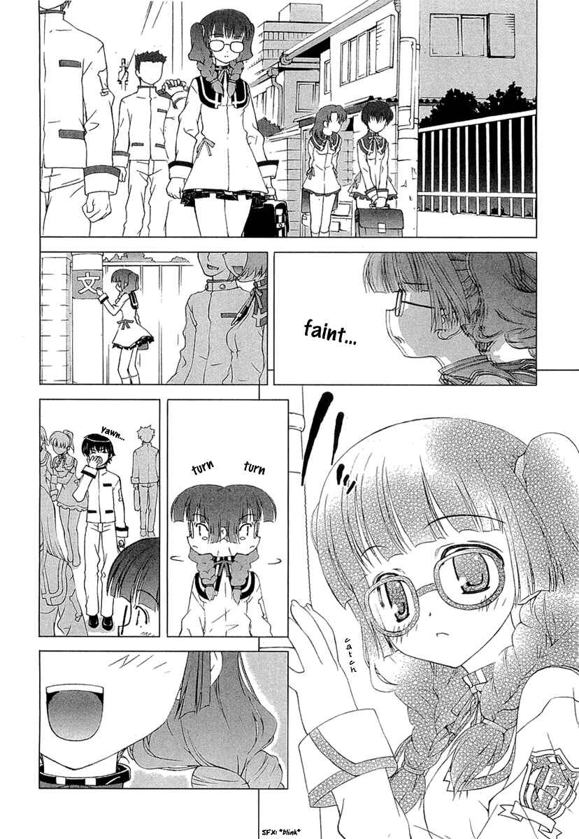 Page 15 Chapter 4 Tsuiteru Kanojo