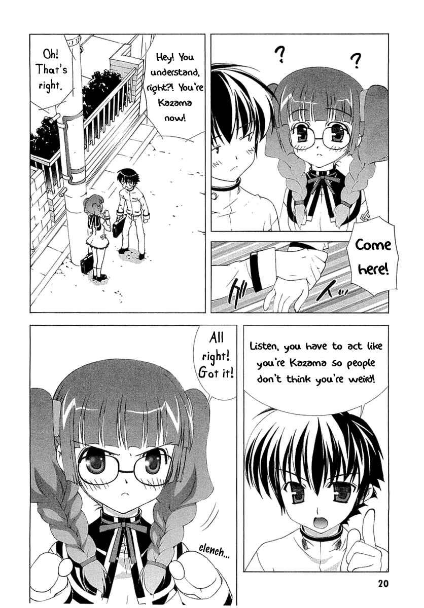 Page 17 Chapter 4 Tsuiteru Kanojo
