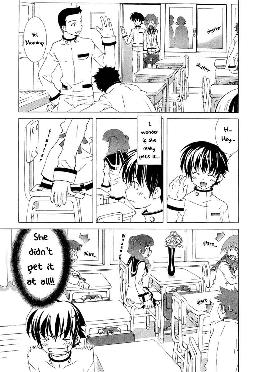 Page 18 Chapter 4 Tsuiteru Kanojo