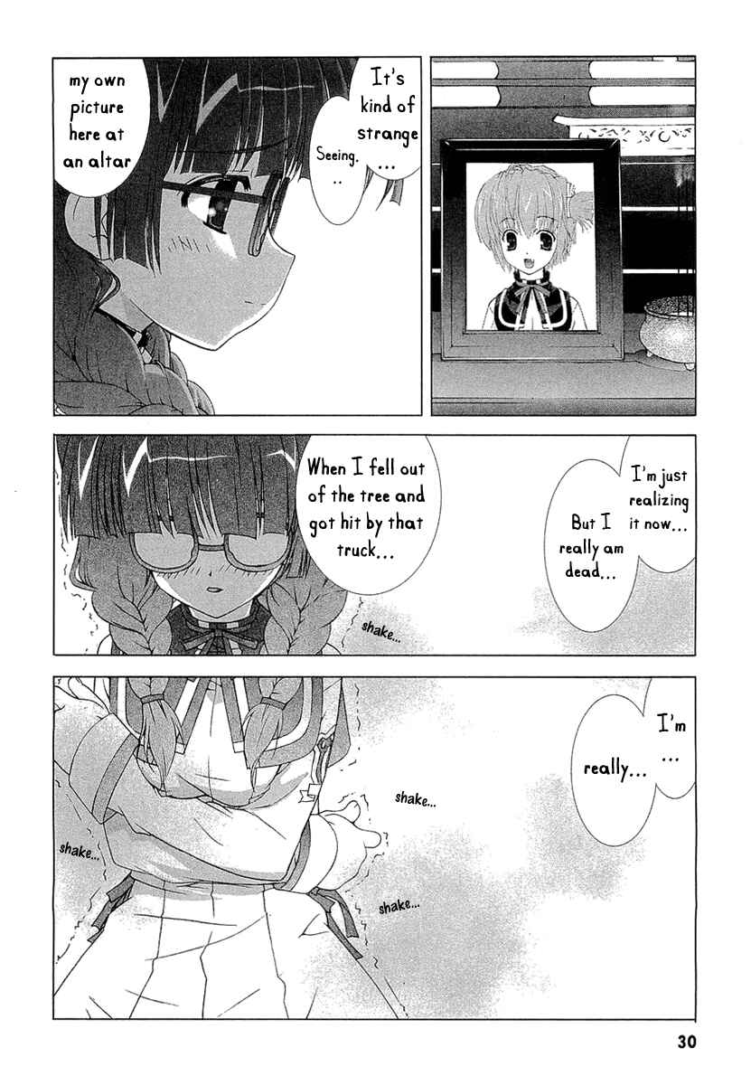 Page 27 Chapter 4 Tsuiteru Kanojo