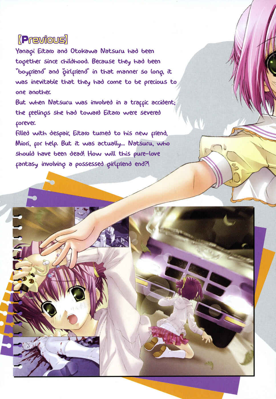 Page 31 Chapter 4 Tsuiteru Kanojo