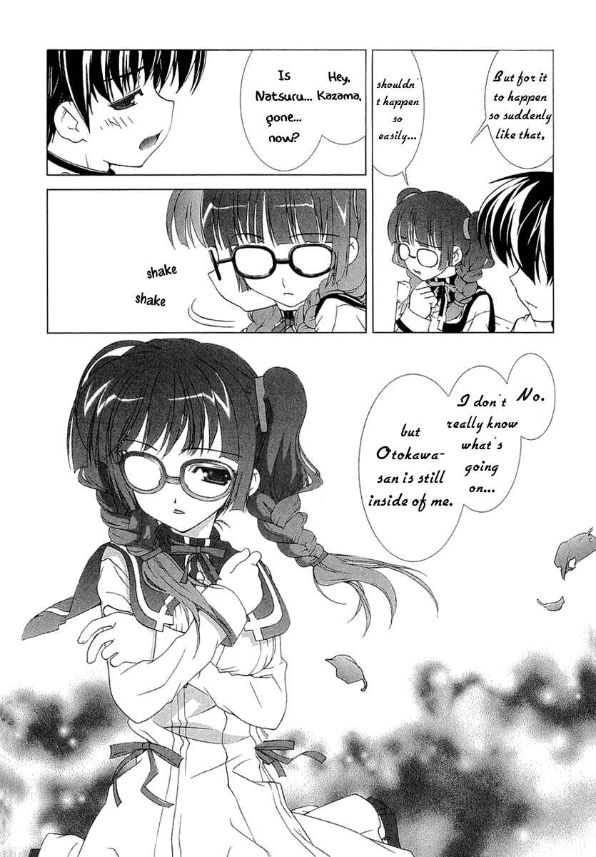 Page 8 Chapter 4 Tsuiteru Kanojo