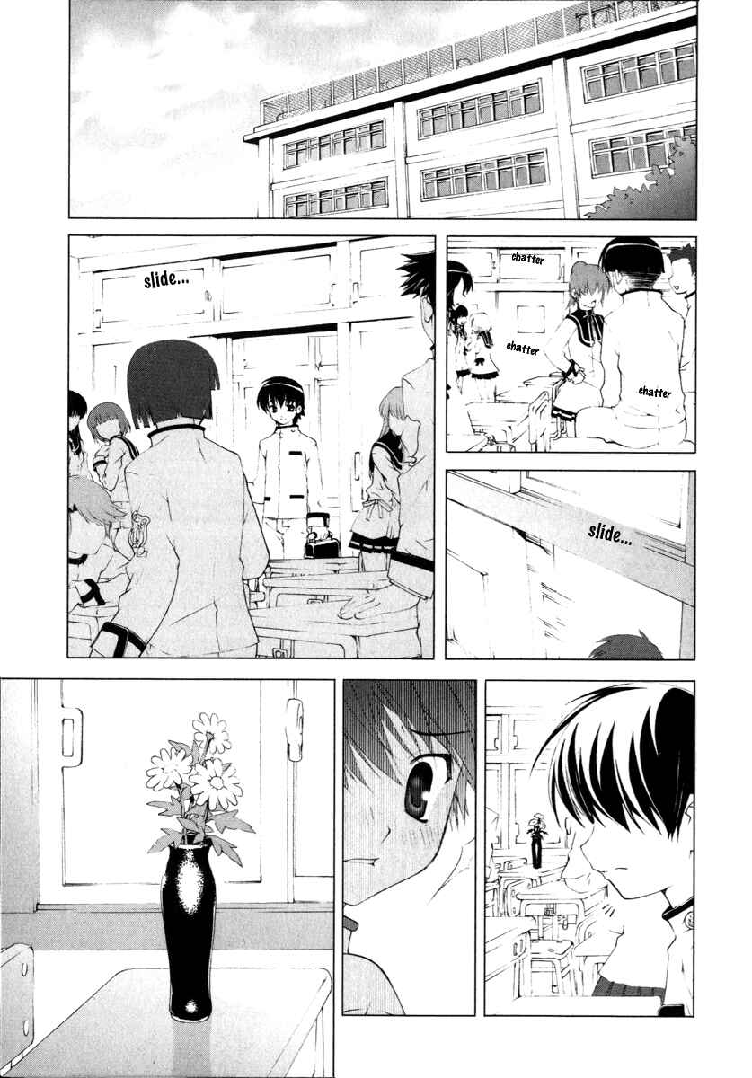 Page 10 Chapter 3 Tsuiteru Kanojo